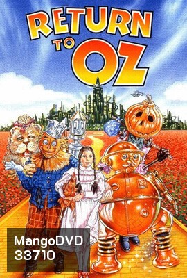 Return to Oz (1985) มหัศจรรย์พ่อมดแห่งออซ 2