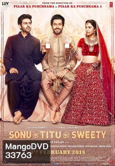 Sonu Ke Titu Ki Sweety (2018)