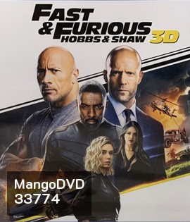 Hobbs & Shaw (2019) เร็ว แรงทะลุนรก ฮ็อบส์ แอนด์ ชอว์ 3D - Fast and Furious