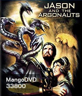 Jason and the Argonauts (1963) อภินิหารขนแกะทองคำ