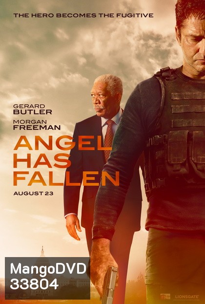 Angel Has Fallen 2019 ผ่ายุทธการ ดับแผนอหังการ์