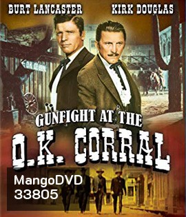 Gunfight at the O.K. Corral (1957)