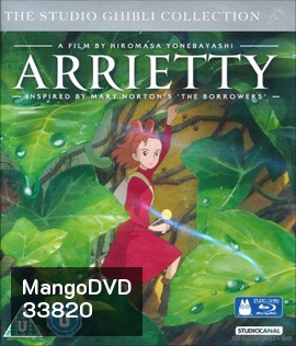 Arietti (2010) อาริเอตี้ มหัศจรรย์ความลับคนตัวจิ๋ว