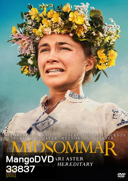 Midsommar เทศกาลสยอง