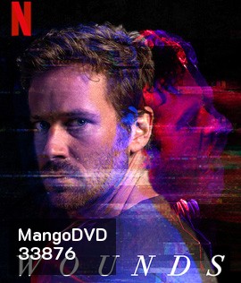 Wounds (2019)