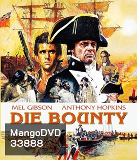The Bounty (1984)
