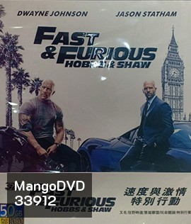Hobbs & Shaw (2019) เร็ว แรงทะลุนรก ฮ็อบส์ แอนด์ ชอว์ - Fast and Furious