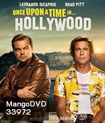Once Upon a Time... in Hollywood (2019) กาลครั้งหนึ่งใน...ฮอลลีวู้ด