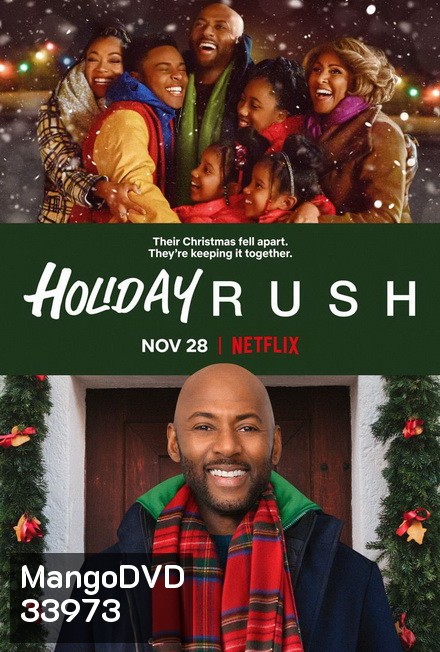 Holiday Rush (2019) ฮอลิเดย์ รัช