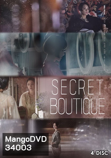 Secret Boutique ( EP.1-32 END )