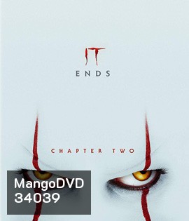 It Chapter Two (2019) อิท โผล่จากนรก 2