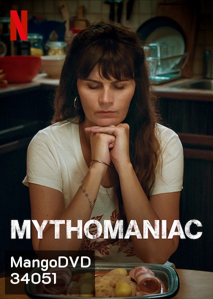 Mythomaniac Season 1 (2019) ป่วย