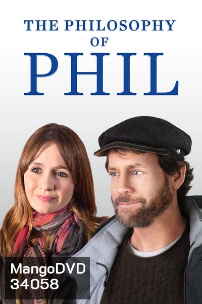 The Philosophy of Phil (2019) แผนลับหมอฟันจิตป่วง