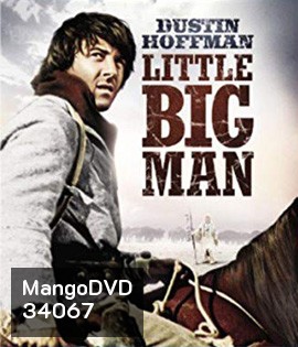 Little Big Man (1970) นรกสั่งฆ่า