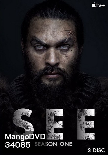 See Season 1 สายตาแห่งอนาคต ปี 1 2019 ( EP1-8 )