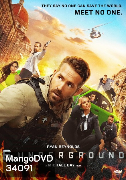 6 Underground (2019) 6 ลับ ดับ โหด