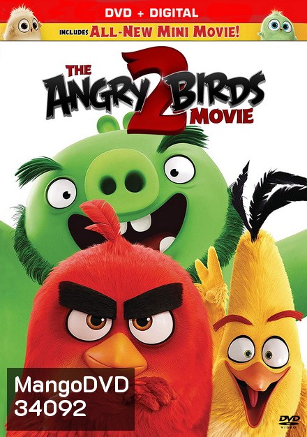 The Angry Birds Movie 2 (2019) แอ็งกรี เบิร์ดส เดอะ มูฟวี่ 2