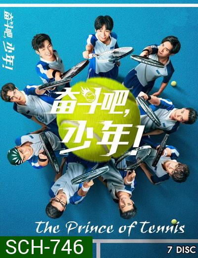 The Prince of Tennis - Match! Tennis Juniors (2019) สิงห์หนุ่มสนามเทนนิส [COMPLETE 40 EP]