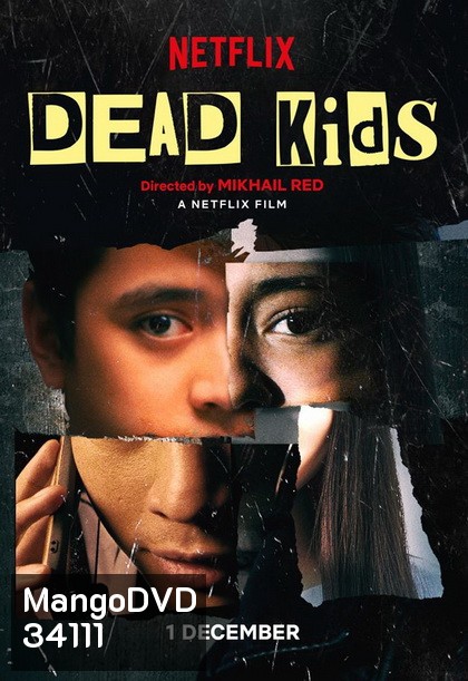 Dead Kids (2019)