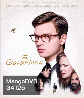 The Goldfinch (2019)
