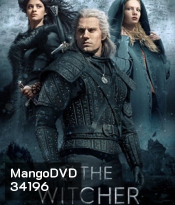 The Witcher Season 1 (2019) เดอะ วิทเชอร์ นักล่าจอมอสูร