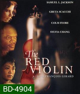 The Red Violin (1998) ไวโอลินเลือด 300 ปี