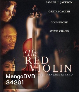 The Red Violin (1998) ไวโอลินเลือด 300 ปี