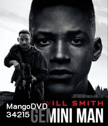 Gemini Man (2019) เจมิไน แมน