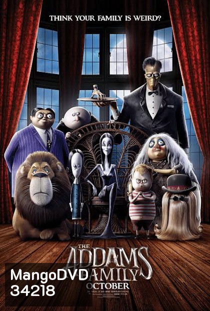 The Addams Family 2019 ตระกูลนี้ผียังหลบ