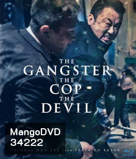 The Gangster, The Cop, The Devil (2019) (BM)