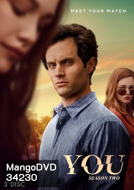 YOU Season 2 ( 10 ตอนจบ )