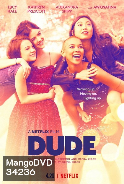 Dude (2018)