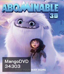 Abominable (2019) เอเวอเรสต์มนุษย์หิมะเพื่อนรัก 3D