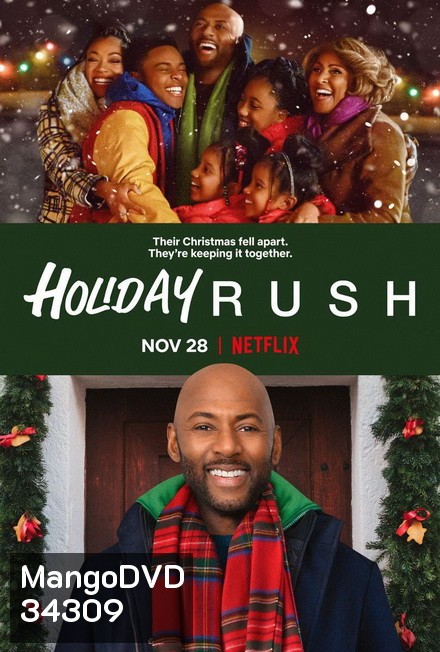 Holiday Rush (2019) ฮอลิเดย์ รัช