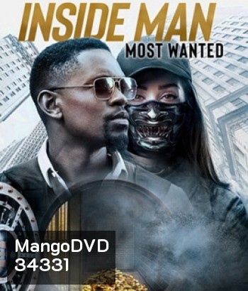Inside Man: Most Wanted (2019) ปล้นข้ามโลก