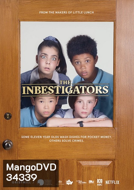 The InBESTigators ทีมสืบสุดเฉียบ Season 2 ( 10 ตอนจบ )
