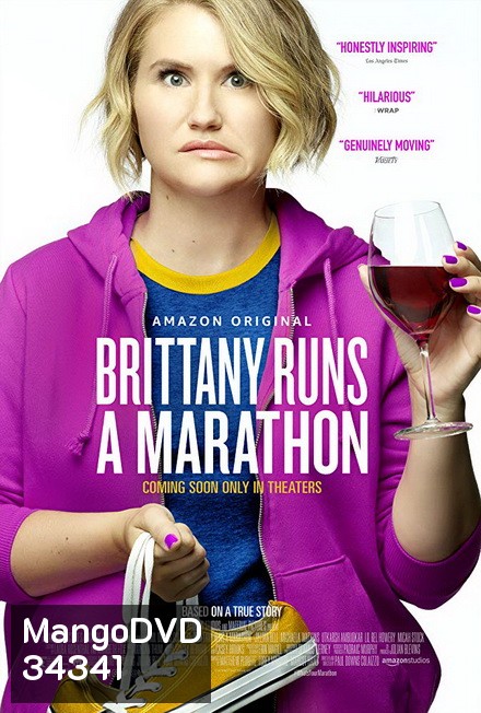 Brittany Runs A Marathon (2019)