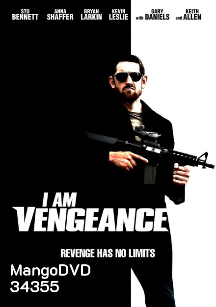 I Am Vengeance ( 2018 )