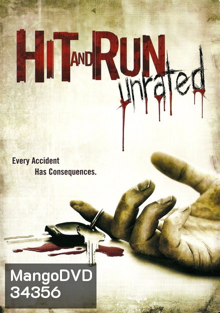 Hit and Run (2009) ชนแล้วหนี