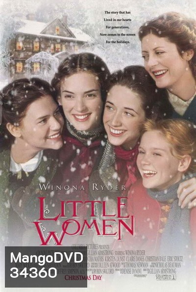 Little Women (1994)