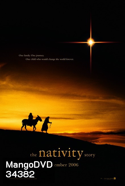The Nativity Story (2006) กำเนิดพระเยซู