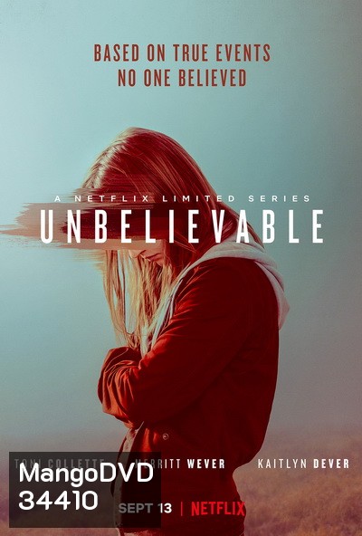 Unbelievable Season 1 เสียงแห่งความกล้า