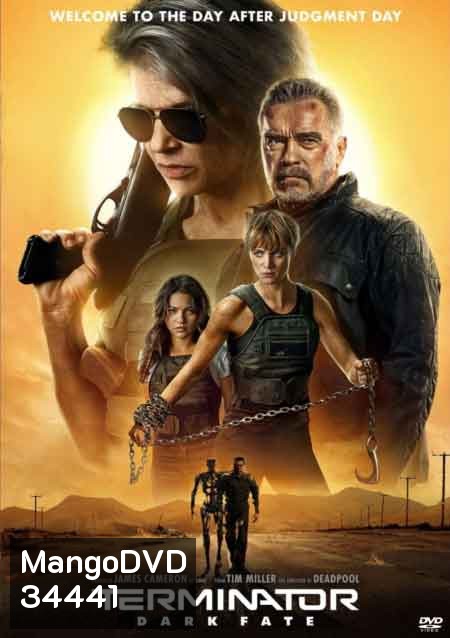 คนเหล็ก - Terminator 6 Dark Fate (2019) ฅนเหล็ก 6 วิกฤตชะตาโลก