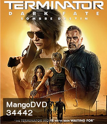 คนเหล็ก - Terminator 6 Dark Fate (2019) ฅนเหล็ก 6 วิกฤตชะตาโลก