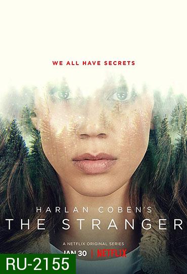 The Stranger 2020 แฉ (จบ ซีซั่น 1) 