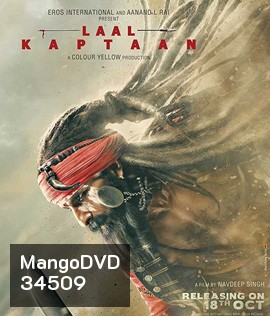 Laal Kaptaan (2019)
