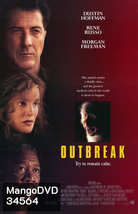 Outbreak (1995) วิกฤตไวรัสสูบนรก - [หนังไวรัสติดเชื้อ]