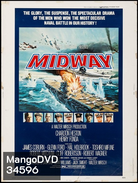 Midway (1976) ยุทธภูมิมิดเวย์