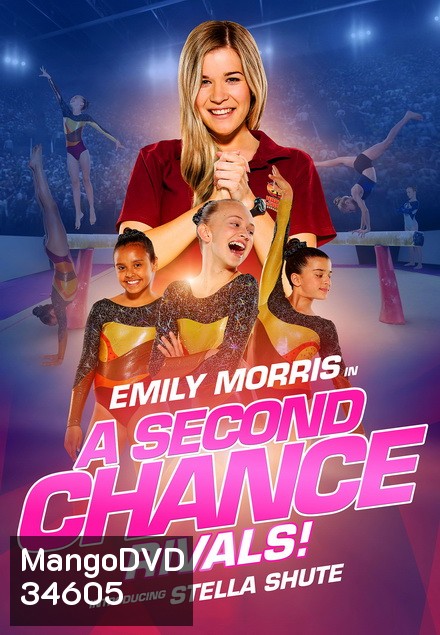 A Second Chance: Rivals! (2019) สาวยิมตัวแม่ หัวใจแพ้ไม่เป็น