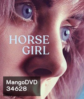 Horse Girl (2020)